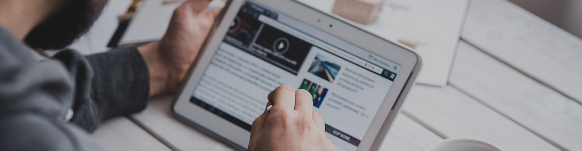 天博是什么软件